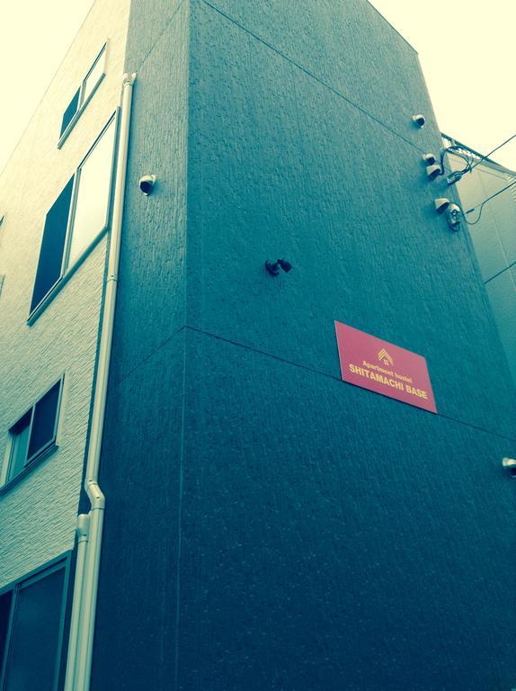 Appartement Shitamachi Base à Tōkyō Extérieur photo