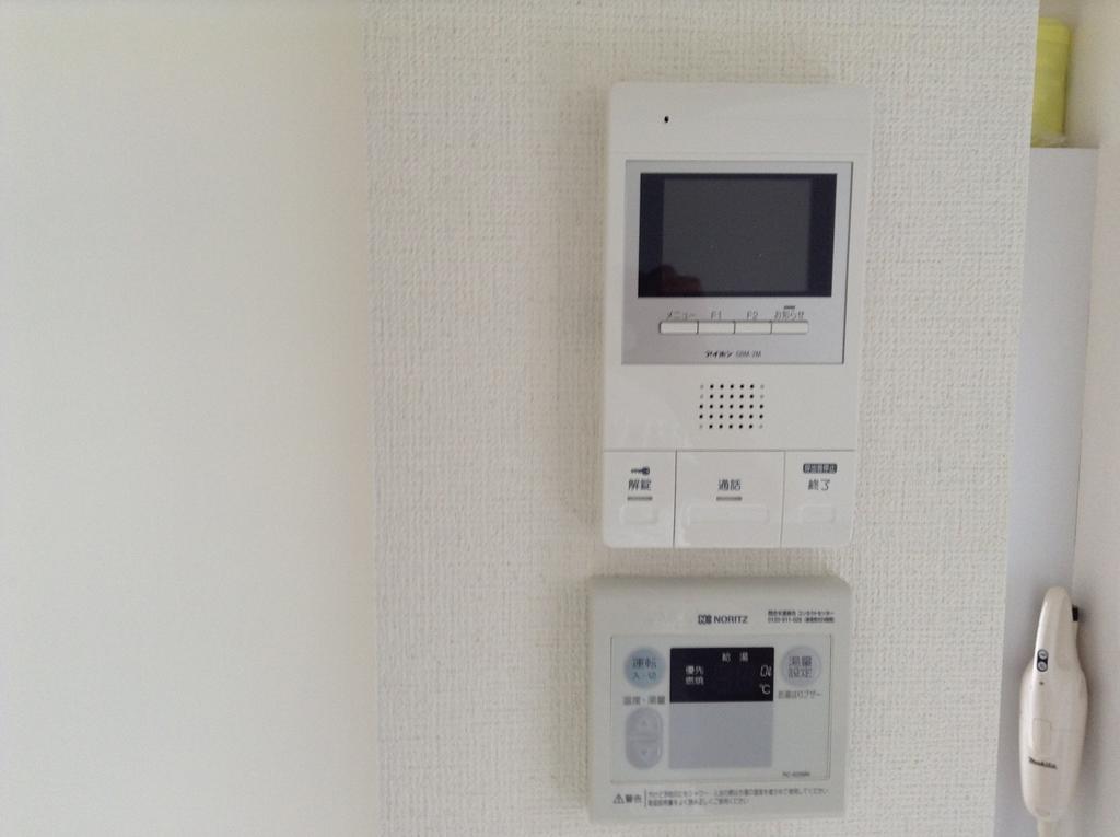 Appartement Shitamachi Base à Tōkyō Chambre photo